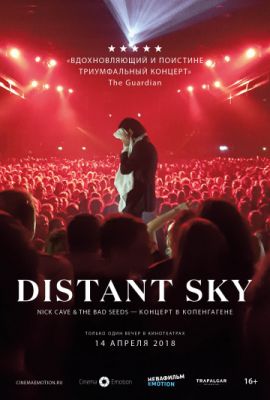 Distant Sky. Nick Cave & The Bad Seeds — Концерт в Копенгагене (2018)