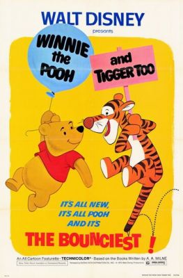Винни Пух и Тигра тоже (1974)