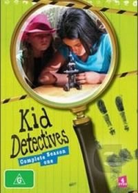 Юные детективы (2009)
