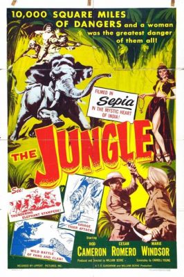 Джунгли (1952)