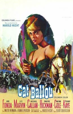 Кэт Баллу (1965)