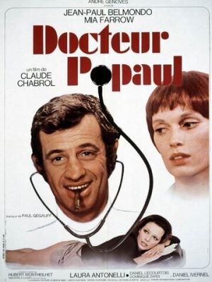 Доктор Пополь (1972)