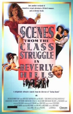 Сцены классовой борьбы в Беверли-Хиллз (1989)